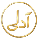 گالری آدلی